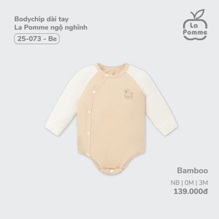 La pomme SS2024 Set sơ sinh La pomme ngộ nghĩ - màu be cho bé