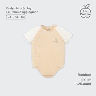 La pomme SS2024 Set sơ sinh La pomme ngộ nghĩ - màu be cho bé