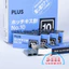 Kim Bấm Số 10 Plus Văn Phòng Phẩm Sao Mai V6030142