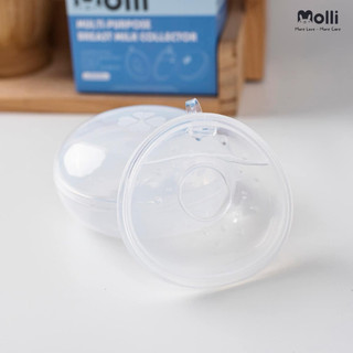 Phễu hứng sữa Molli kèm hộp bảo quản tiện lợi cho mẹ