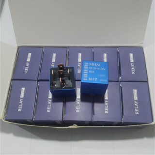 Rơ le 5 chân 80A Sihai chính hãng điện 12v và 24v vỏ nhôm.