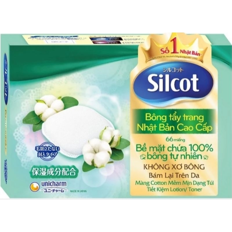 1 thùng 30 hộp bông tẩy trang Silcot Cao cấp 66 miếng/hộp hoặc cơ bản 82 miếng