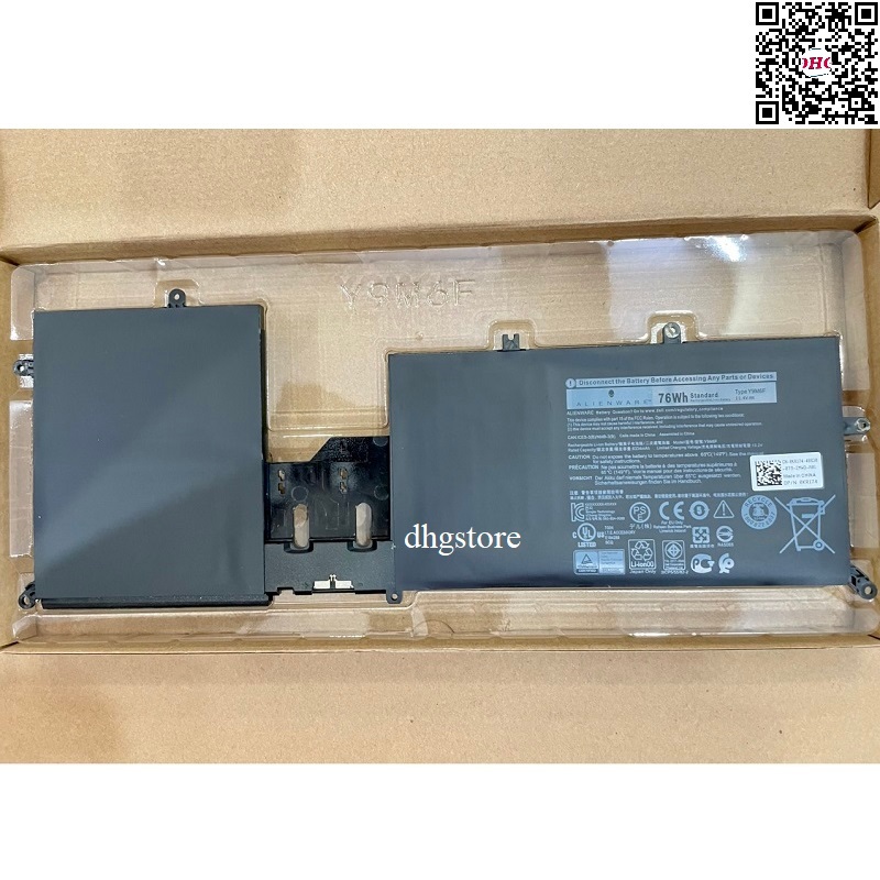 Batterie 76Wh Pour Dell Alienware M15 R2/M17 R2 - Compatible Y9M6F, 8K84V