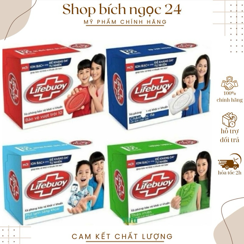 Xà Phòng Tắm Lifebuoy, Xà Bông Cục LifeBoy Diệt Khuẩn Sạch Da Thơm Mát Dễ Chịu 90G