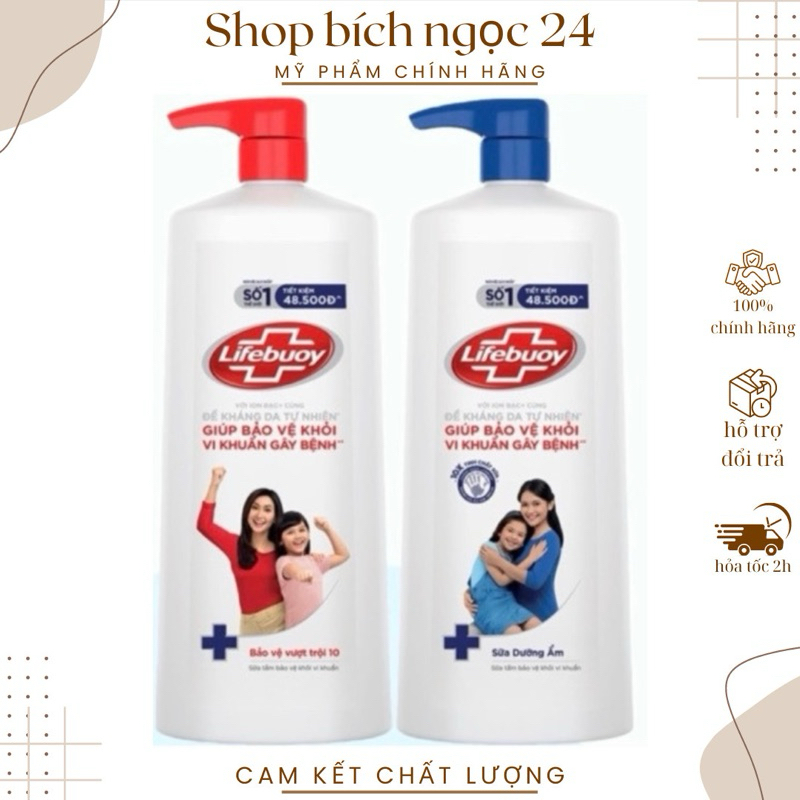 Sữa tắm Lifebuoy bảo vệ khỏi vi khuẩn 1kg-1.1kg