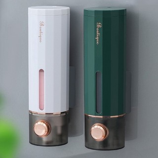 Bình Đựng Sữa Tắm Dầu Gội Nước Rửa Tay 450ml Dán Tường Boutique Cao Cấp – Sang Trọng, Không Khoan