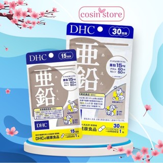 DHC Supplement Capsules ZinC Cosin
