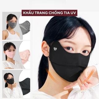 Khẩu trang chống tia UV, khẩu trang vải chống nắng che gò má UPF50+ logo đổi màu thời trang cao cấp