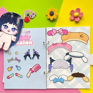 Đồ chơi bóc dán tiệm làm tóc thời trang Sanrio - búp bê giấy