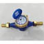 Đồng hồ đo nước sinh hoạt Komax Hàn Quốc DN20