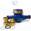 Đồng hồ đo nước sinh hoạt Komax Hàn Quốc DN32