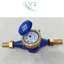 Đồng hồ đo nước sinh hoạt Komax Hàn Quốc DN32
