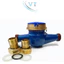 Đồng hồ đo nước sinh hoạt Komax Hàn Quốc DN50