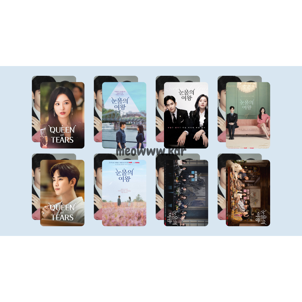 set card bo góc phim Nữ hoàng nước mắt- Queen of Tears, diễn viên Kim Soo Hyun Kim Ji Won