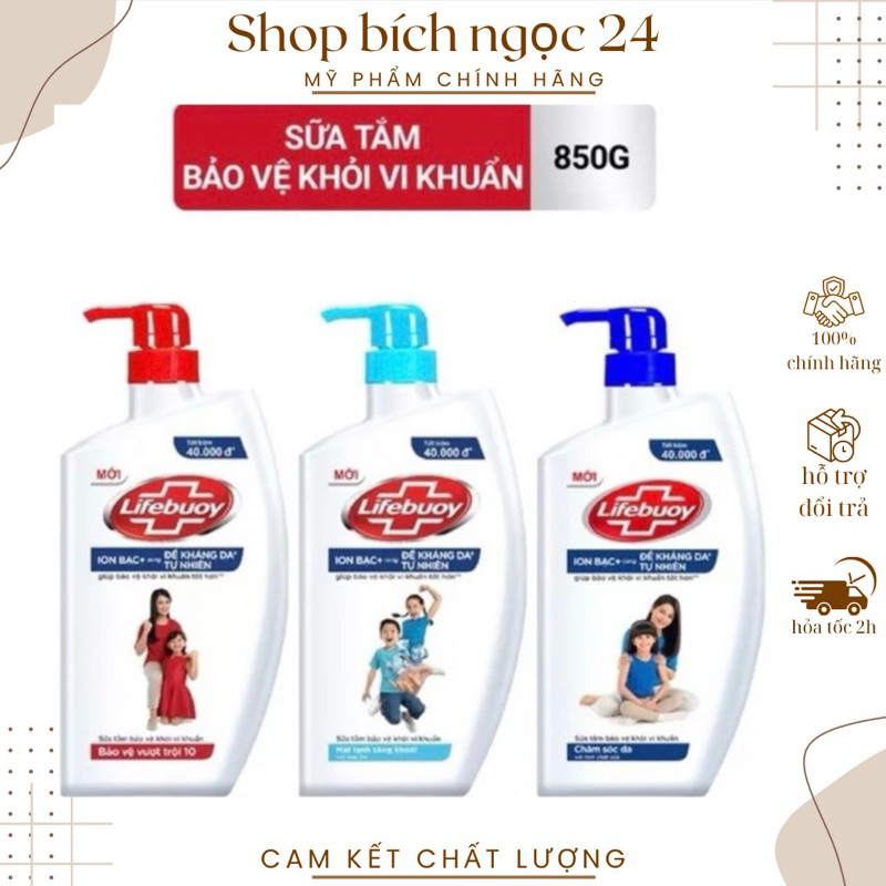 Sữa tắm Lifebuoy kháng khuẩn Bảo vệ Vượt trội 800g