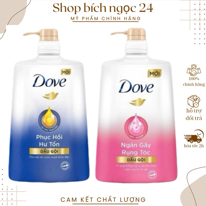 Dầu gội Dove Phục Hồi Hư Tổn , Ngăn Gãy Rụng Tóc 880g