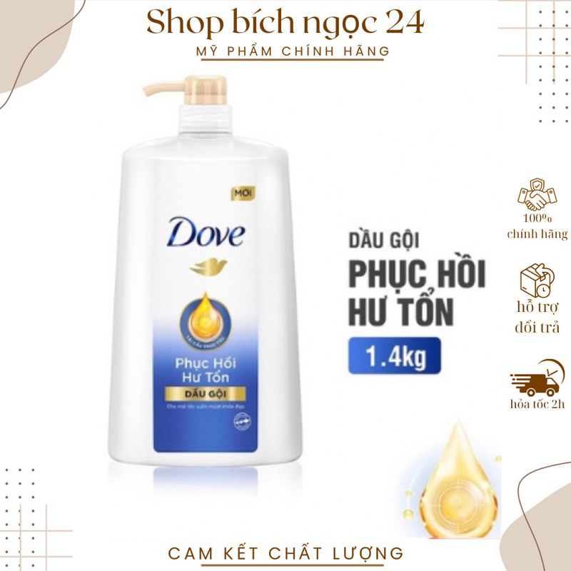Dầu Gội DOVE Phục Hồi Hư Tổn 1.4Kg
