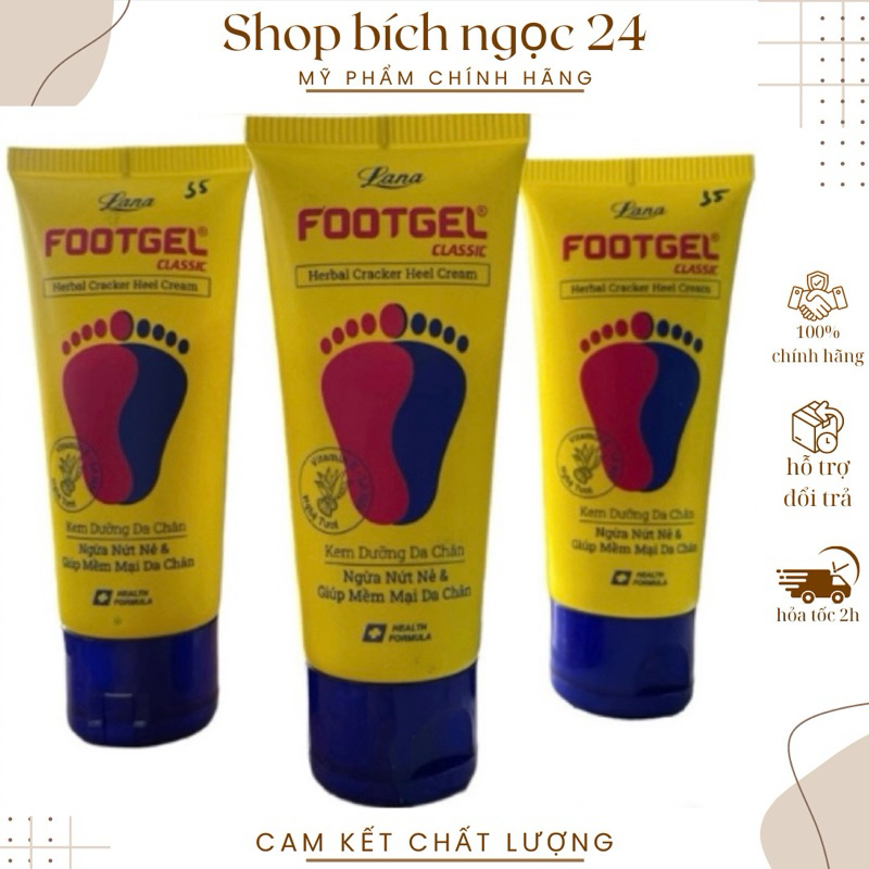 Kem chống nứt nẻ da gót chân FOOTGEL LANA tuýp 50g