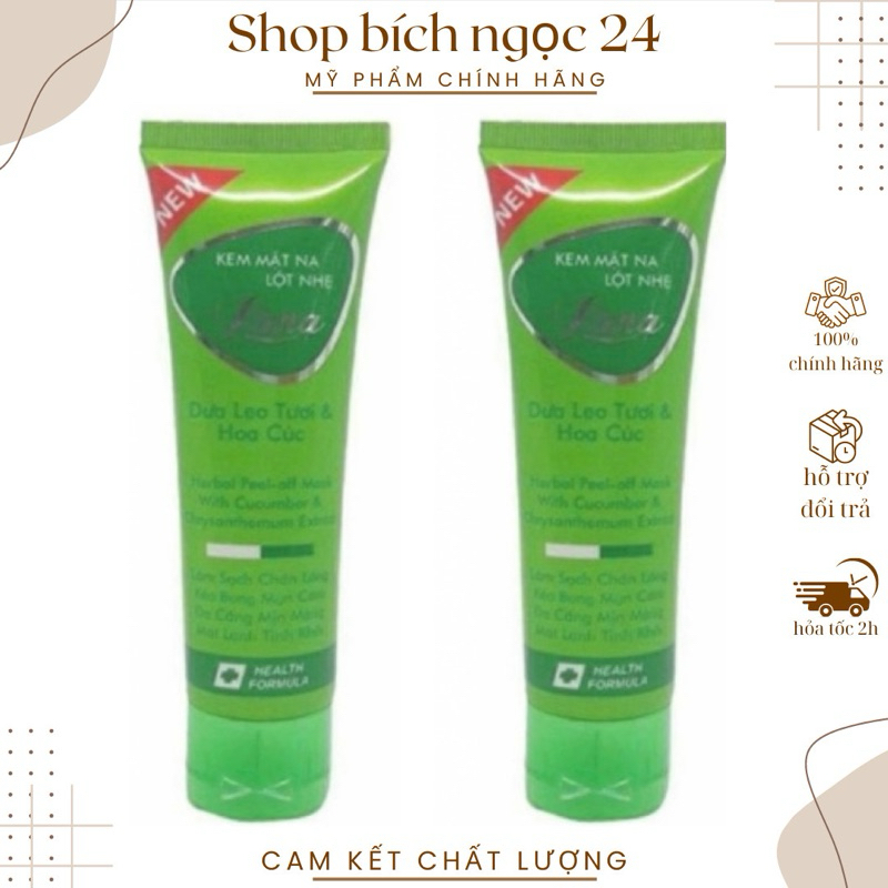 Kem Mặt Nạ Lột Nhẹ Dưa Leo Lana 30g