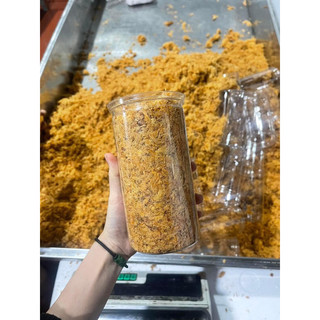 Ruốc Tôm Thịt Hạ Long Loại Ngon Hộp 500g
