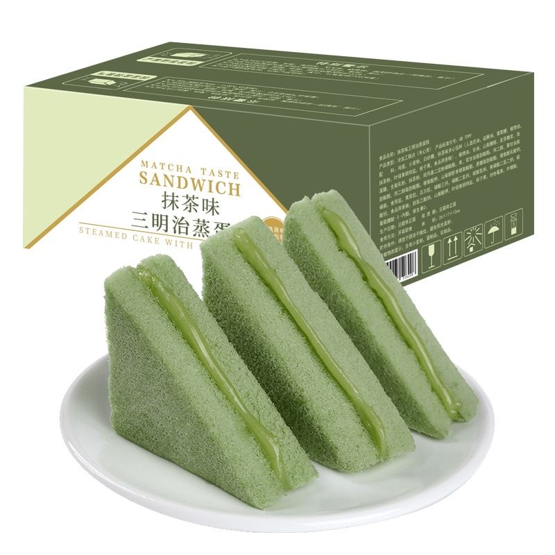 17 Chiếc Sandwich matcha bánh sandwich hấp bánh sữa chua hương vani ...