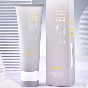 <<Có sẵn>> Sữa rửa mặt bùn khoáng NISHNI góp phần ngăn ngừa mụn, hỗ trợ làm sáng da 100ml