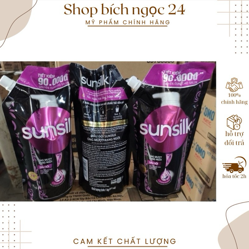 Dầu gội , Sunsilk đen óng mượt rạng ngời dạng TÚI 971ml