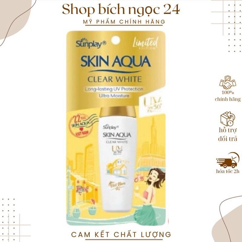 Kem chống nắng dưỡng da trắng mượt Sunplay Skin Aqua Clear White 25g/55g