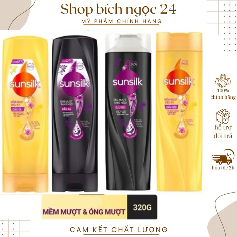 Dầu gội, xả Sunsilk mềm mượt óng ả 170g, 350g