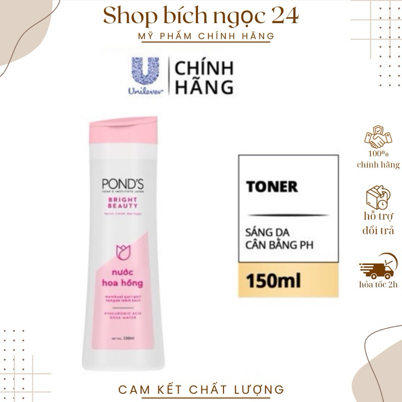 Nước Hoa Hồng Pond’s Sáng Da Cân Bằng pH - 150ml
