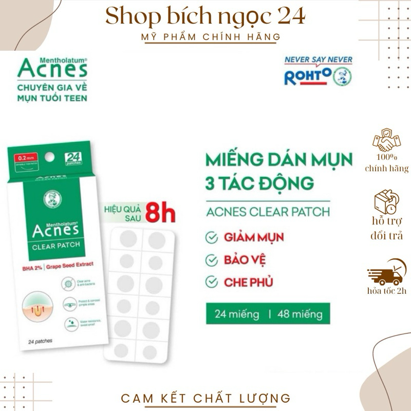 Miếng dán mụn giúp giảm mụn sưng viêm Acnes Clear Patch (24 Miếng)