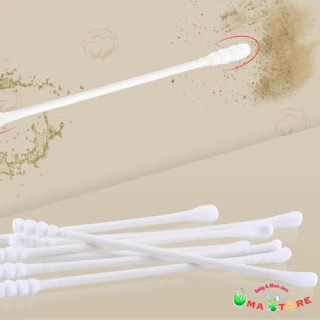 Tăm bông cho bé sơ sinh, bông tự nhiên, hộp 200 que Misuta ( Hàng cao cấp Pabyhoop)