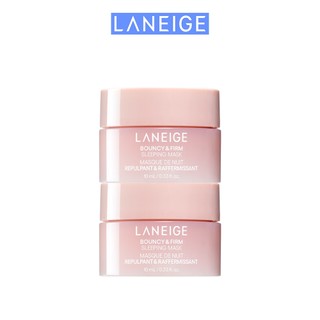 [HB Gift] Bộ 2 Mặt Nạ Ngủ Laneige Bouncy & Firm Sleeping Mask tăng cường collagen và làm săn chắc da 10mlx2
