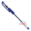 Combo Bút Gel Xanh/ Tím/ Đỏ/ Đen, Bút Nước M&G 30173 - Q7 Ngòi 0.5mm