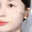Tinh Chất Dưỡng Trắng, Chống Lão Hóa AMPLE:N Peptide Shot Ampoule