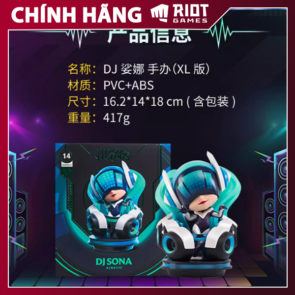 (Đặt Trước) Mô Hình DJ Sona [CHÍNH HÃNG RIOT GAME] - LOL Figure ...