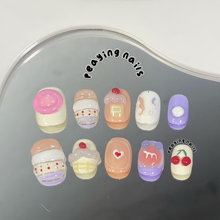 Nailbox nặn gel nổi form ngắn được đổi form