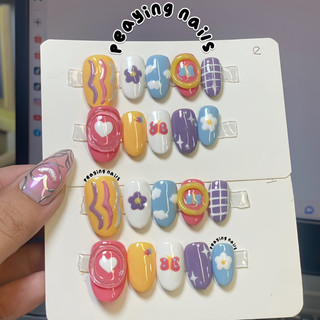 Nailbox nặn gel nổi form ngắn dễ thương được đổi form