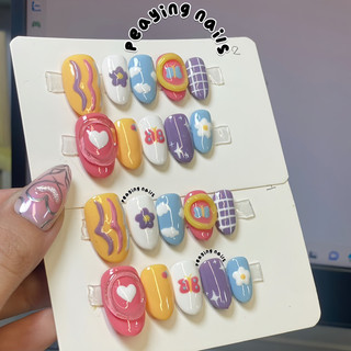 Nailbox nặn gel nổi form ngắn dễ thương được đổi form