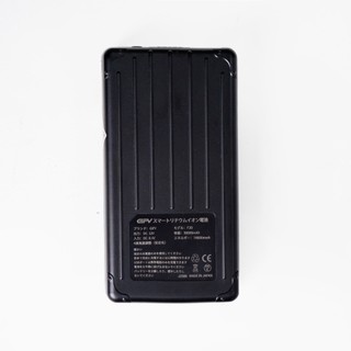 Áo điều hòa nhật bản chính hãng pin ( 30000mah ) bộ đầy đủ phụ kiện