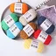 Sợi Vải Genung Cotton 50g/1c chuyên dùng móc túi xách,giỏ,thảm