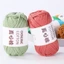 Sợi Vải Genung Cotton 50g/1c chuyên dùng móc túi xách,giỏ,thảm