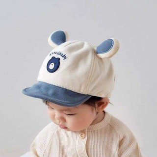 Mũ bé trai Hàn quốc dành riêng cho bé từ 1 - 3 tuổi