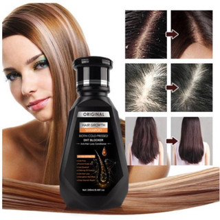 COMBO 1 dầu gội + 1 serum mọc tóc DHT kích tóc mọc dài , dày , khoẻ hiệu quả