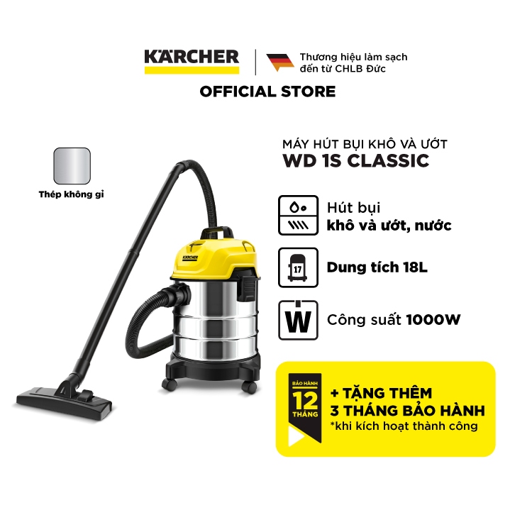 Máy hút bụi đa năng khô và ướt Karcher WD 1s Classic (New 2023)