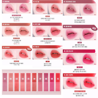 Son tint WAKEMAKE Velvet Blurring Fixing Tint 3.8g