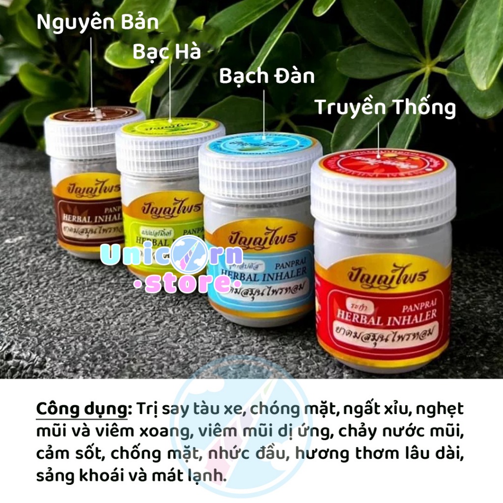 Hũ Hít Thông Mũi Thảo Dược Punprai Thái Lan Herbal Inhalant 25g