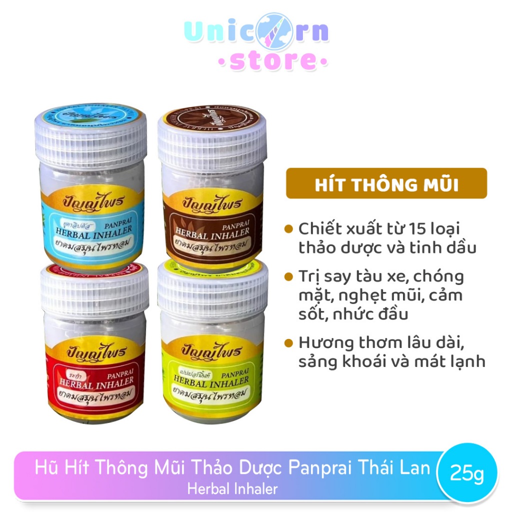 Hũ Hít Thông Mũi Thảo Dược Punprai Thái Lan Herbal Inhalant 25g