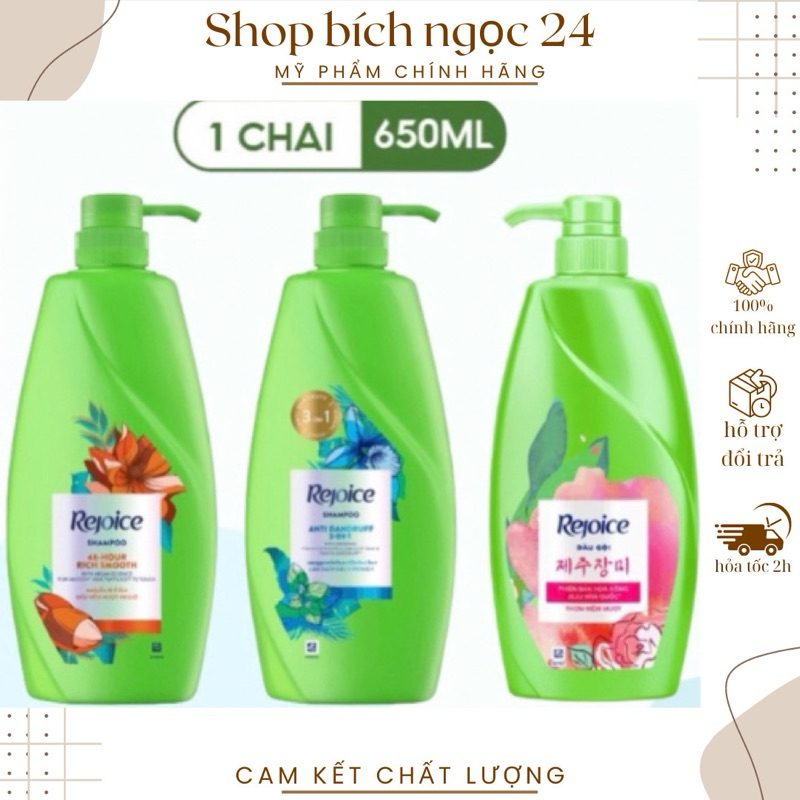 Dầu Gội REJOICE Siêu Mượt / Hoa Hồng Jeju/ Giảm Ngứa Da Đầu Chai 630ML