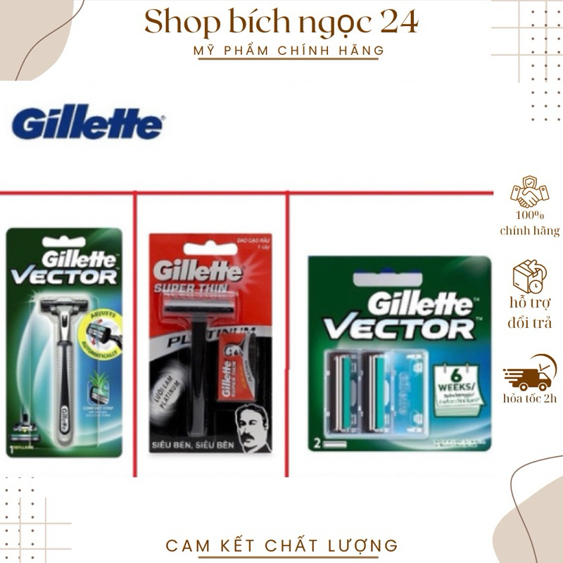Dao Cạo Gillette / Lưỡi Gillette